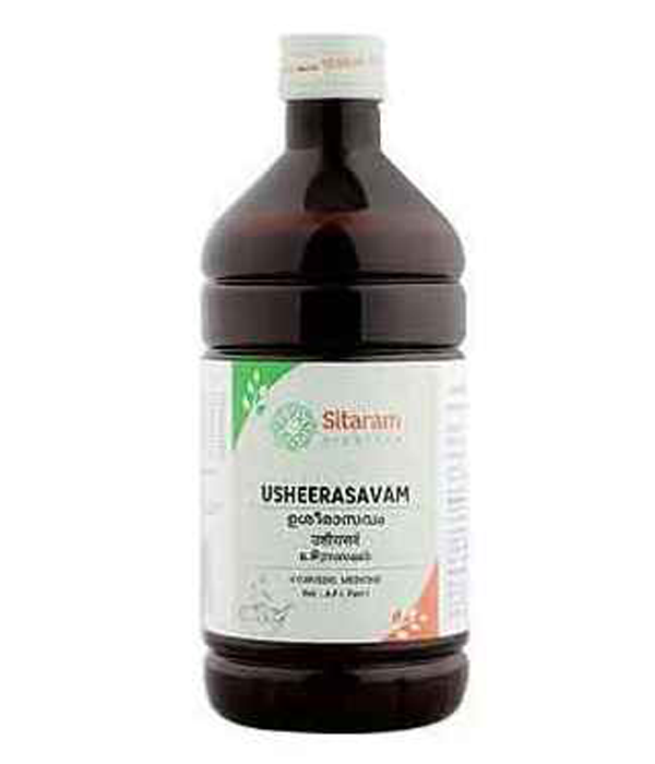 Sitaram Useerasavam