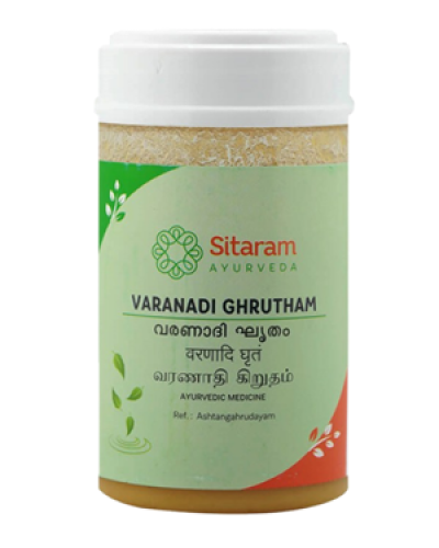 Sitaram Varanadi Ghrutham