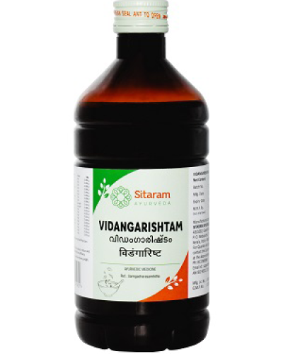 Sitaram Vidangarishtam