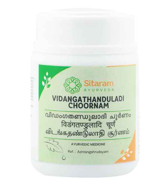 Sitaram Vidangathanduladi Choornam