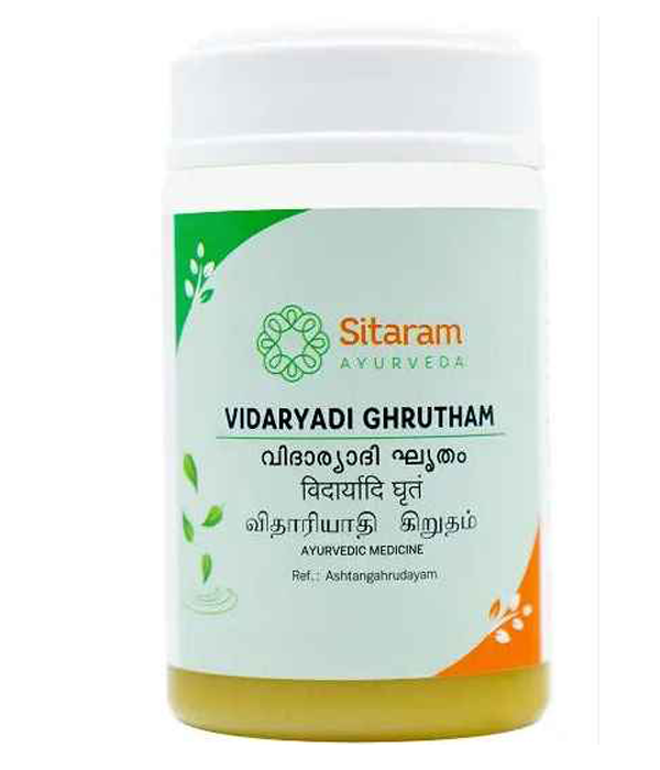 Sitaram Vidaryadi Ghrutham