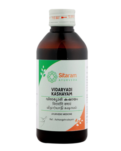Sitaram Vidaryadi Kashayam