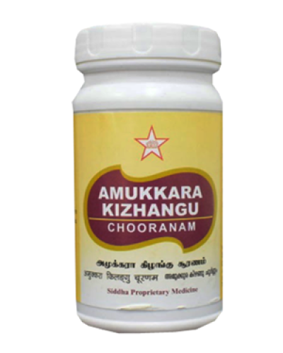 SKM Amukkara Kizhangu Chooranam