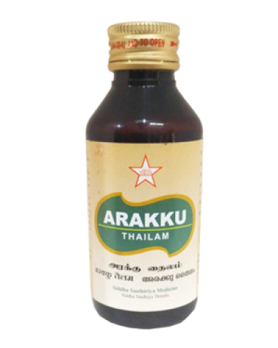 SKM Arakku Thailam
