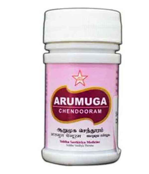 SKM Arumuga Chendooram