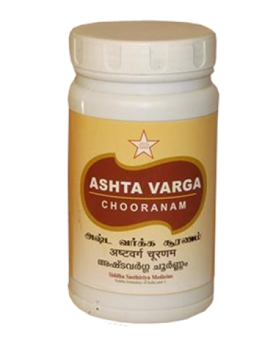 SKM Ashtavarga Chooranam