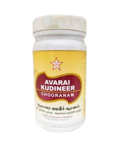 SKM Avarai Kudineer Chooranam