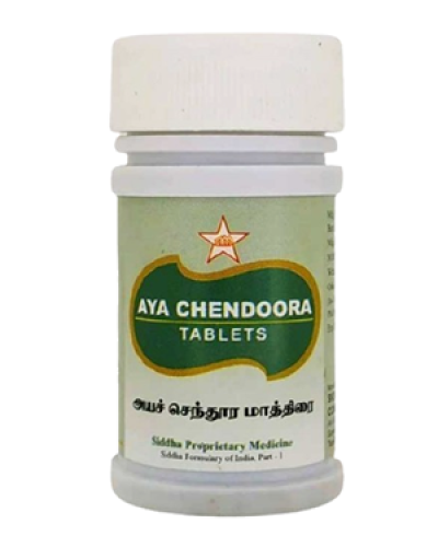 SKM Aya Chendoora Tablet (100 Mgm.)