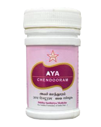 SKM Aya Chendooram