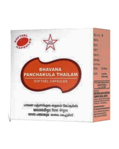 SKM Bhavana Panchagula Thaila Softgel Capsules