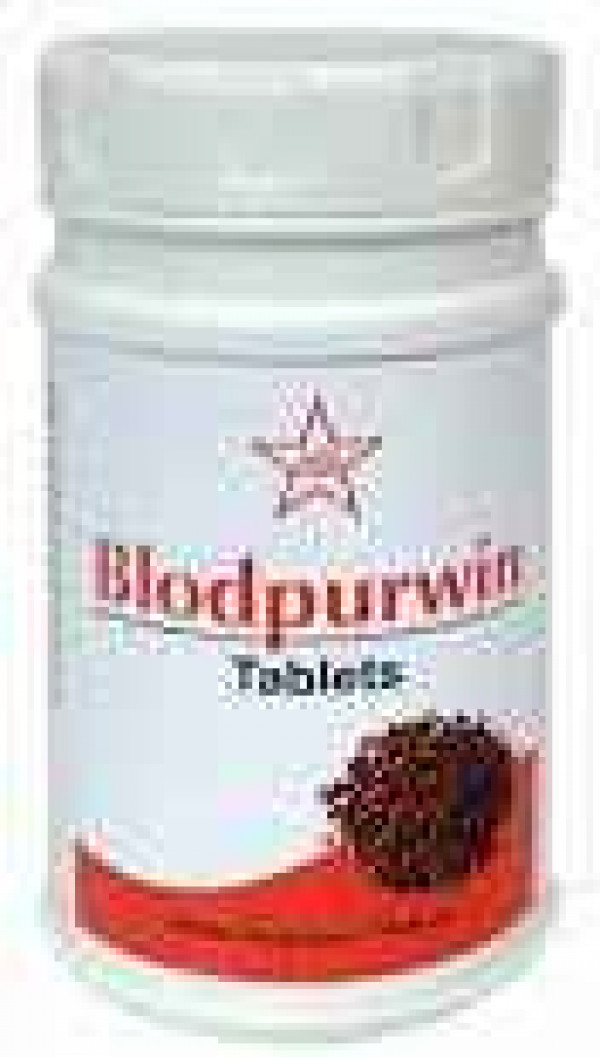 SKM Blodpurwin Tablet