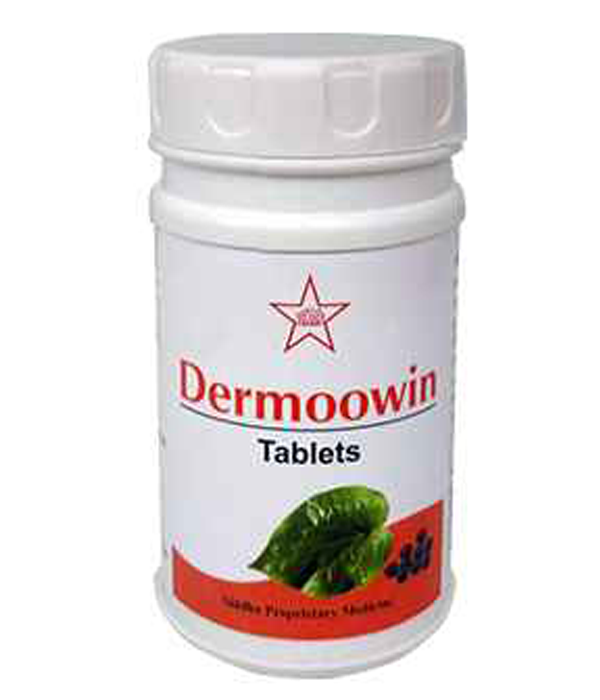 SKM Dermowin Capsules
