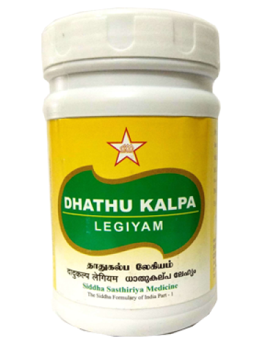 SKM Dhathukalpa Legiyam