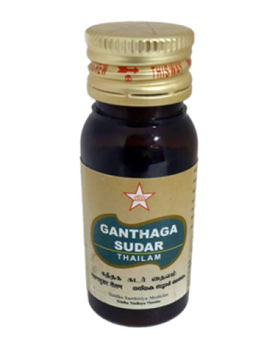SKM Gandhaga Sudar Thailam