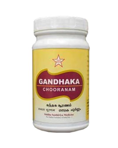 SKM Gandhaka Chooranam