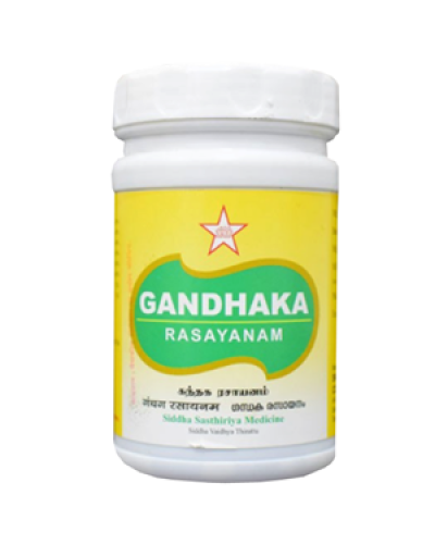 SKM Gandhaka Rasayanam