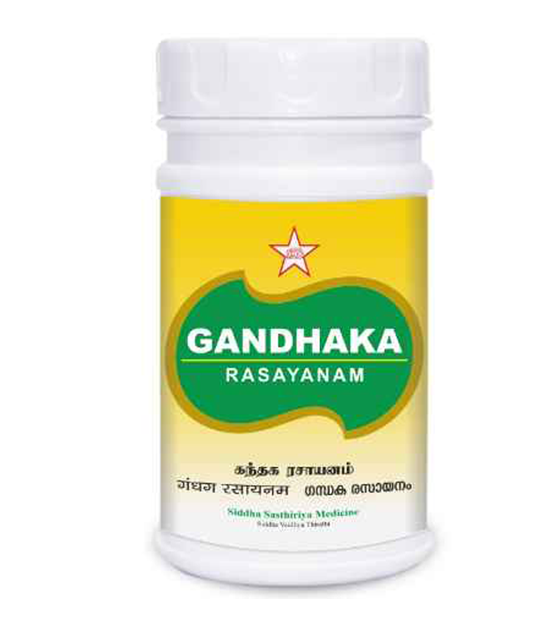 SKM Ganthaka Rasayanam
