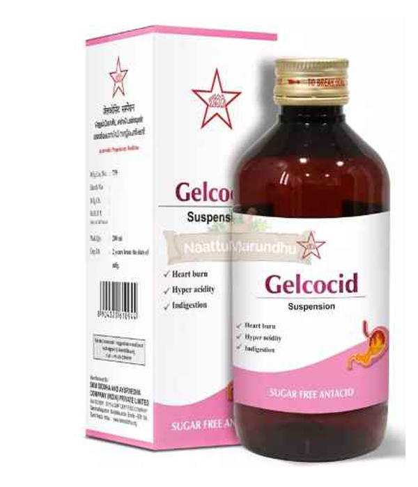 SKM Gelcocid Antacid Suspension