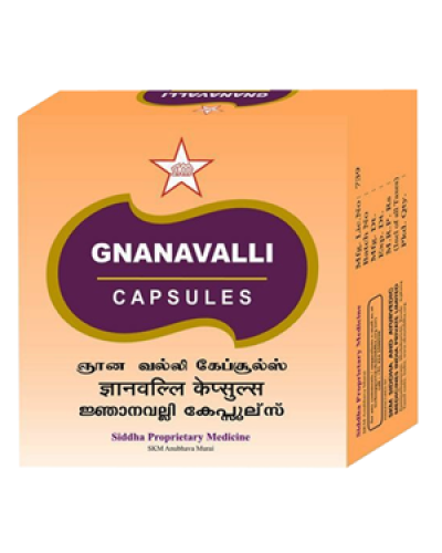 SKM Gnanavalli Capsules