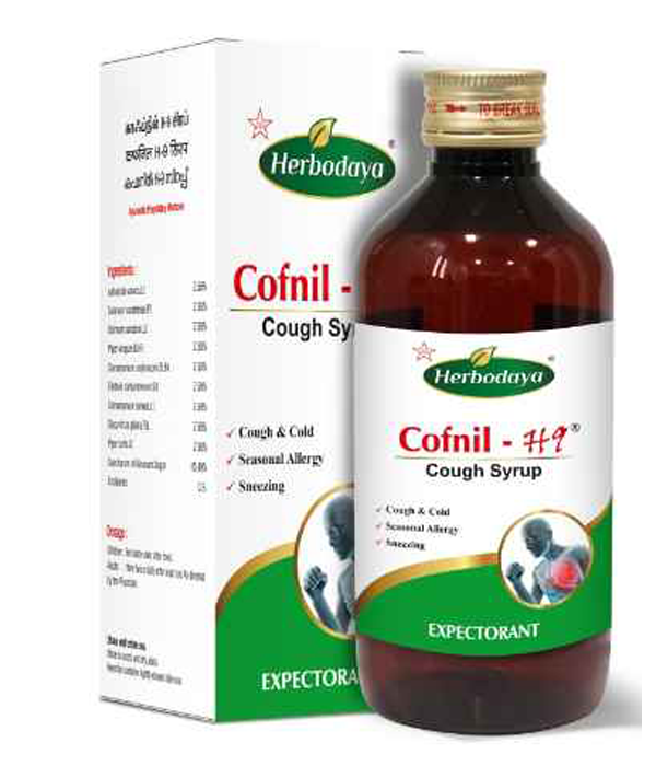 SKM H.Cofnil Syrup