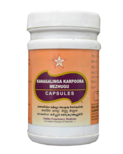 SKM Kanagalinga Karpoora Mezh Cap. (500 Mgm.)