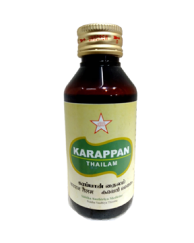 SKM Karappan Thailam