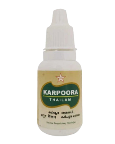 SKM Karpoora Thailam