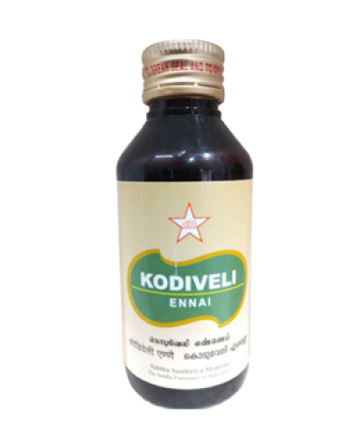 SKM Kodivelli Ennai