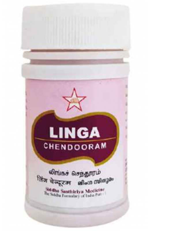 SKM Linga Chendooram No2