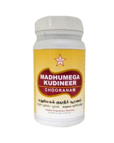 SKM Madhumega Kudineer Chooranam
