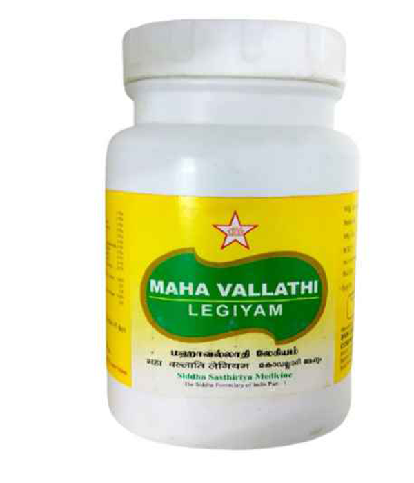 SKM Mahavallathy Legiyam