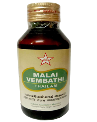 SKM Malaivembathi Thailam