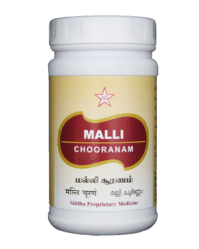 SKM Malli Chooranam