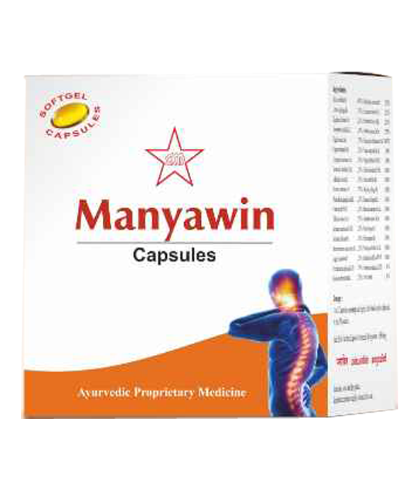 SKM Manyawin Softgel Capsules