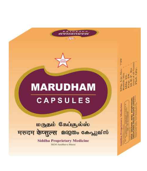 SKM Marutham Capsules