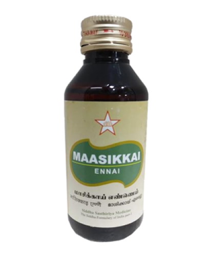 SKM Masikkai Ennai