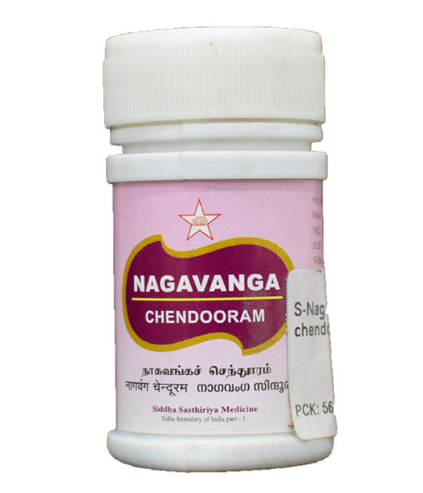 SKM Naagavanga Chendooram