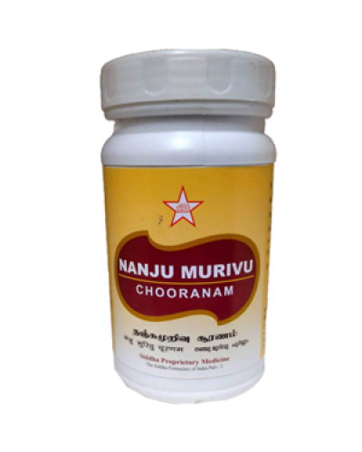 SKM Nanjumurivu Chooranam