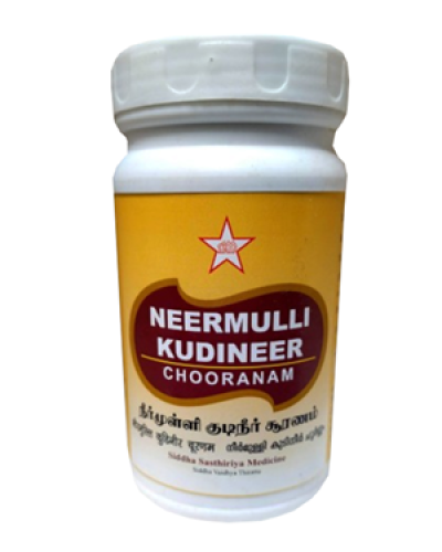 SKM Neermulli Kudineer Chooranam