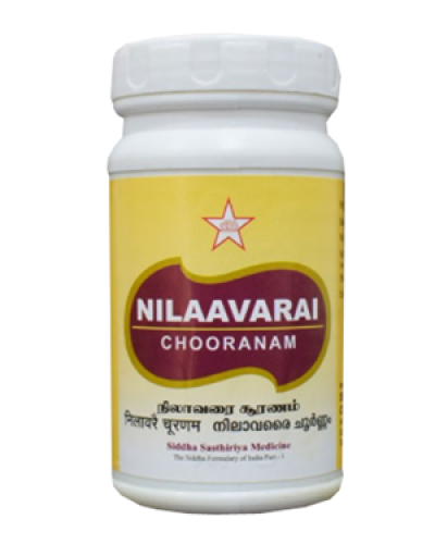 SKM Nilaavarai Chooranam