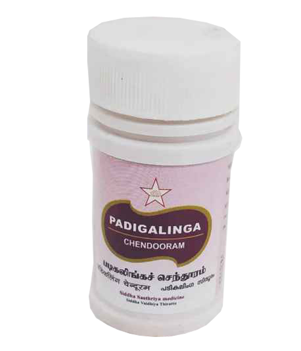 SKM Padigalinga Chendooram