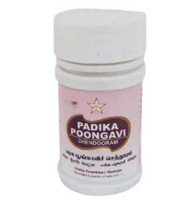 SKM Padika Poongavi Chendooram