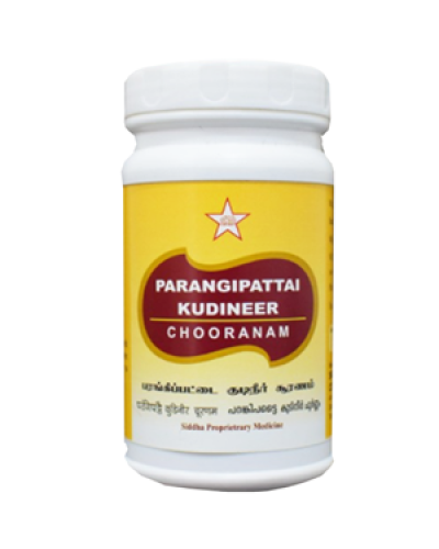 SKM Parangipattai Kudineer Chooranam