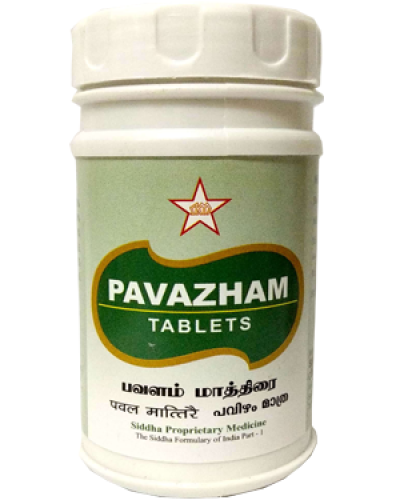 SKM Pavazham Tablet (500 Mgm.)