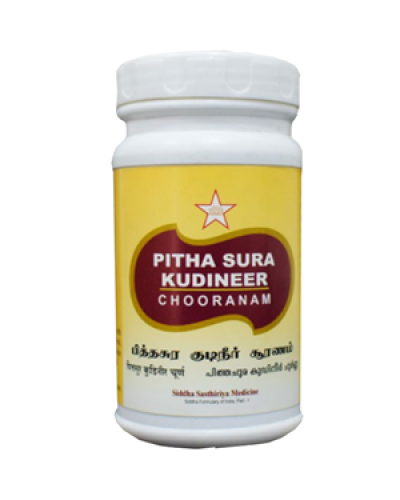 SKM Pithasura Kudineer Chooranam