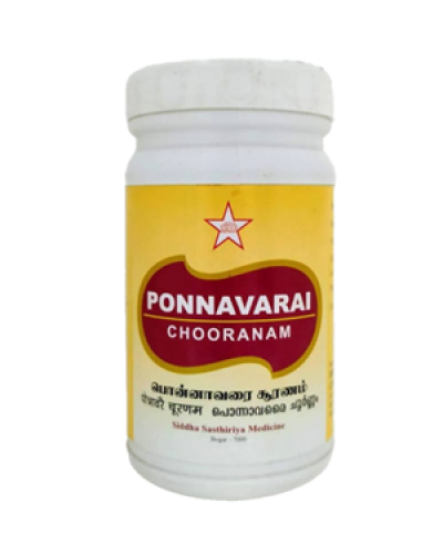 SKM Ponnavarai Chooranam