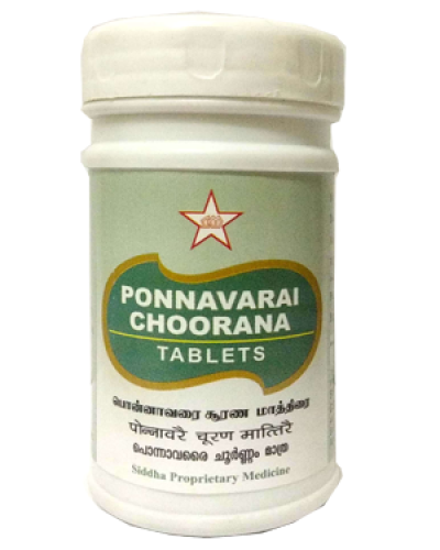 SKM Ponnavarai Tablet (500 Mgm.)