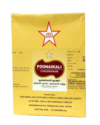 SKM Poonaikalividhai Chooranam