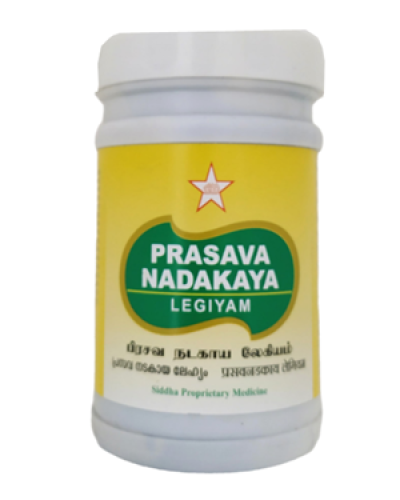 SKM Prasava Nadakaya Legiyam