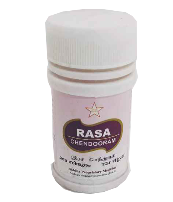 SKM Rasa Chendooram